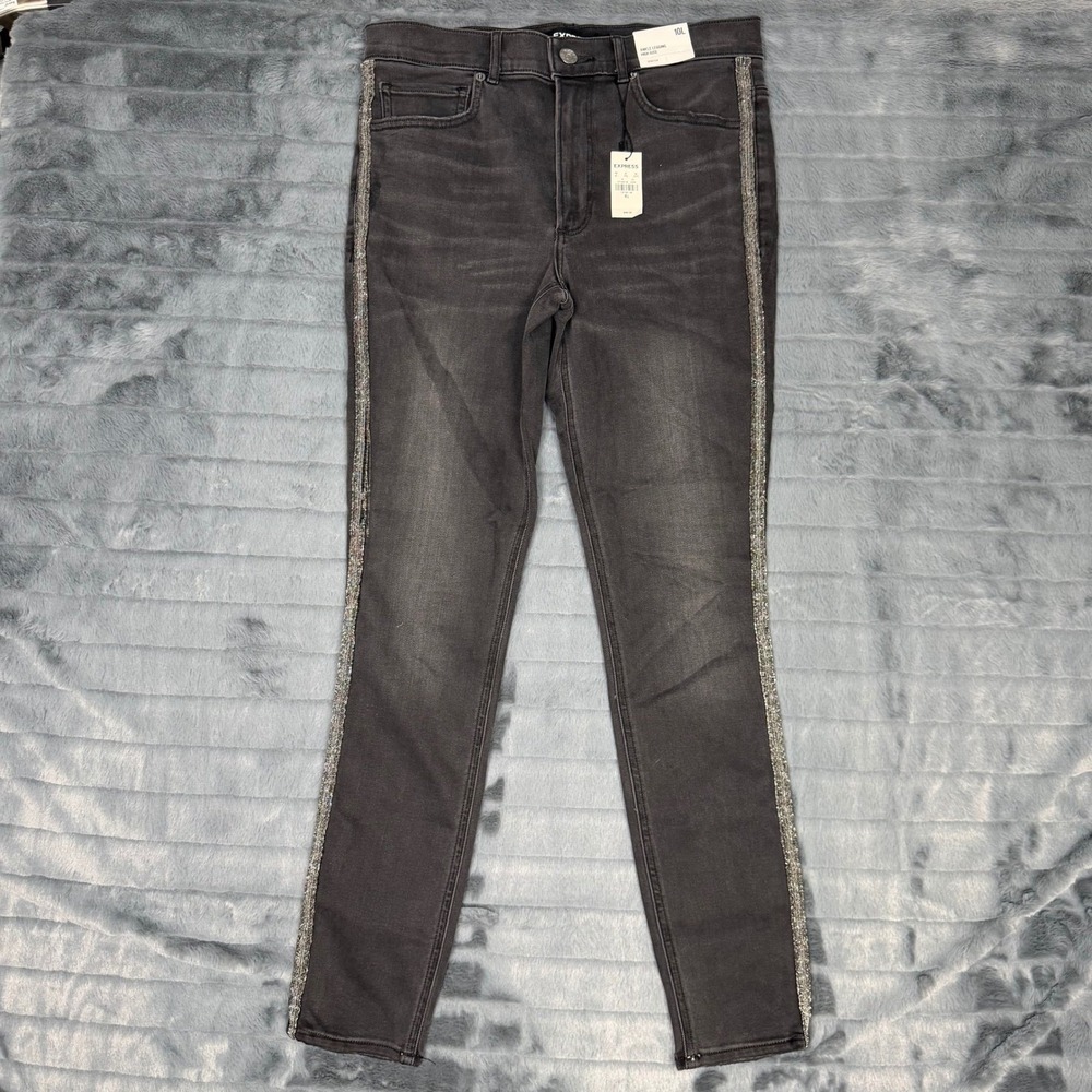 Express High Rise Ankle Legging Jeans Black Beaded Side Stripe 10L 07108508